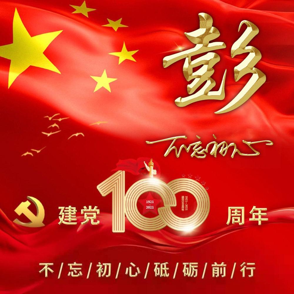 3个解决手掌干裂妙招！不出一月裂口自己好！1分钟get去裂精髓！