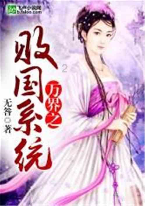 好看影视大全极速版下载免费安装